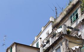 Affittacamere La Citta Vecchia